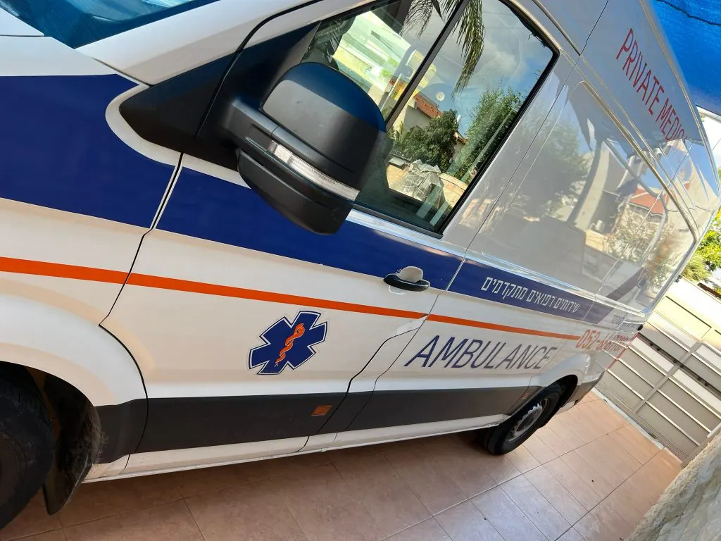 אמבולנס א.ב חברה המפעילה אמבולנס פרטי בתל אביב